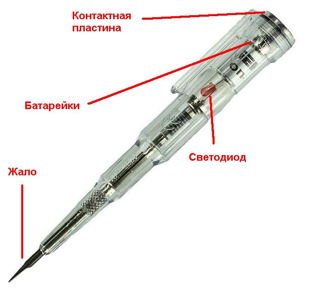 Indicator screwdriver na may baterya.