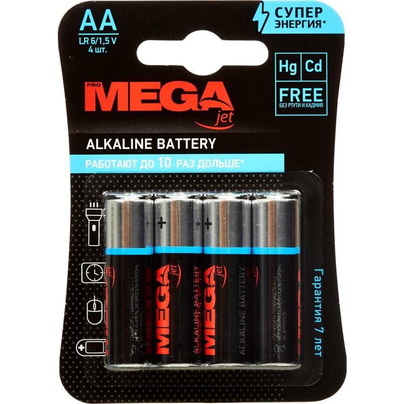 Hvad er alkaliske batterier.