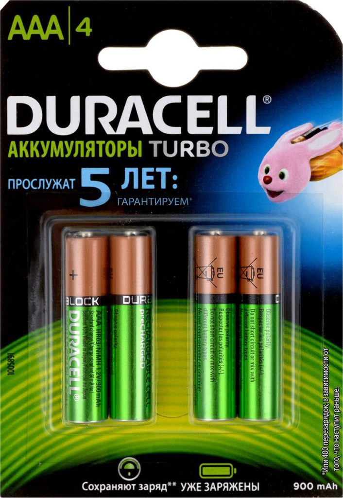 Recàrrega Duracell TURBO.