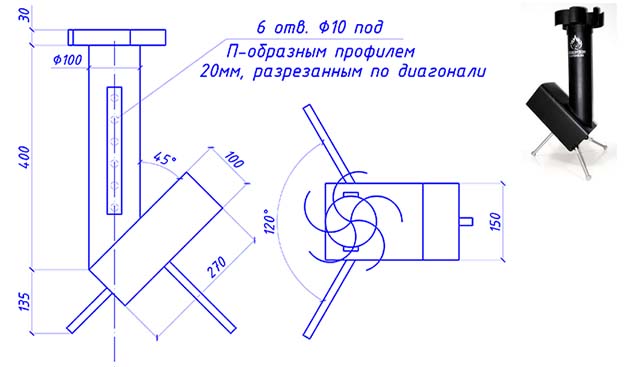 чертеж на ракетна печка