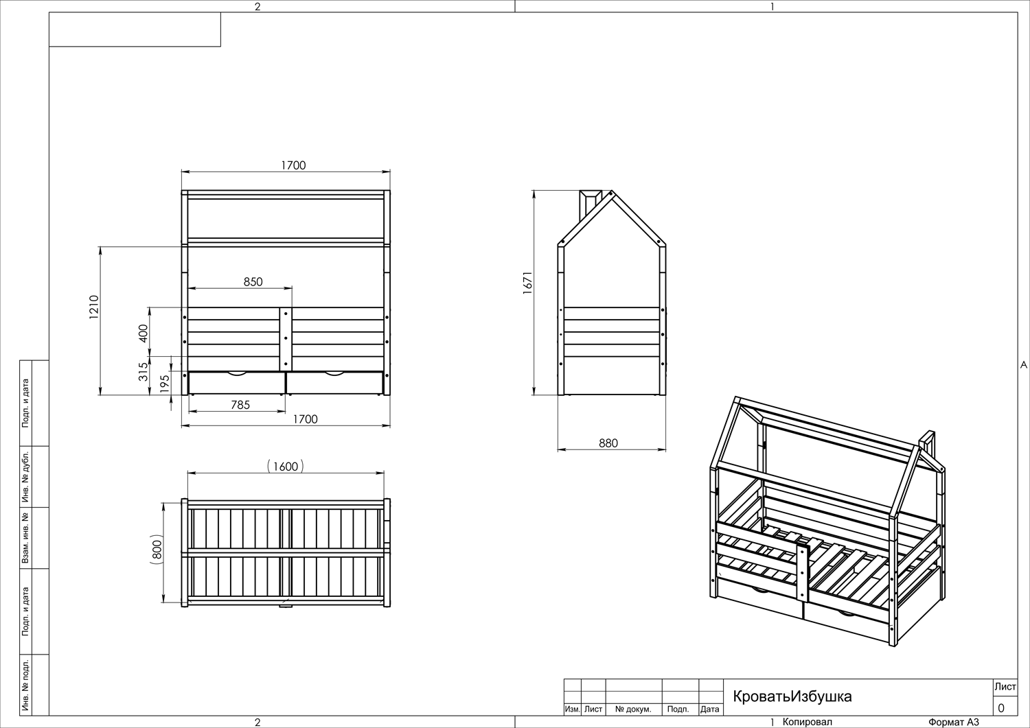 house crib drawing