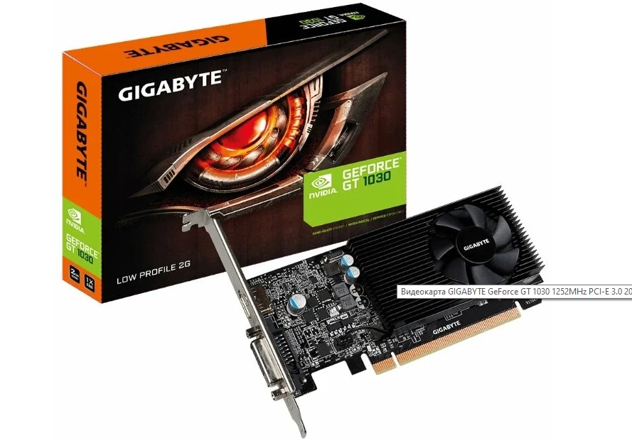 Videokort GIGABYTE GeForce GT 1030 1252MHz PCI-E 3.0 2048MB 6008MHz 64 bit DVI HDMI HDCP Low Profile