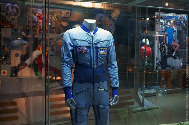 astronaut jumpsuit