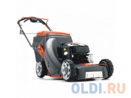 self-propelled petrol lawn mower