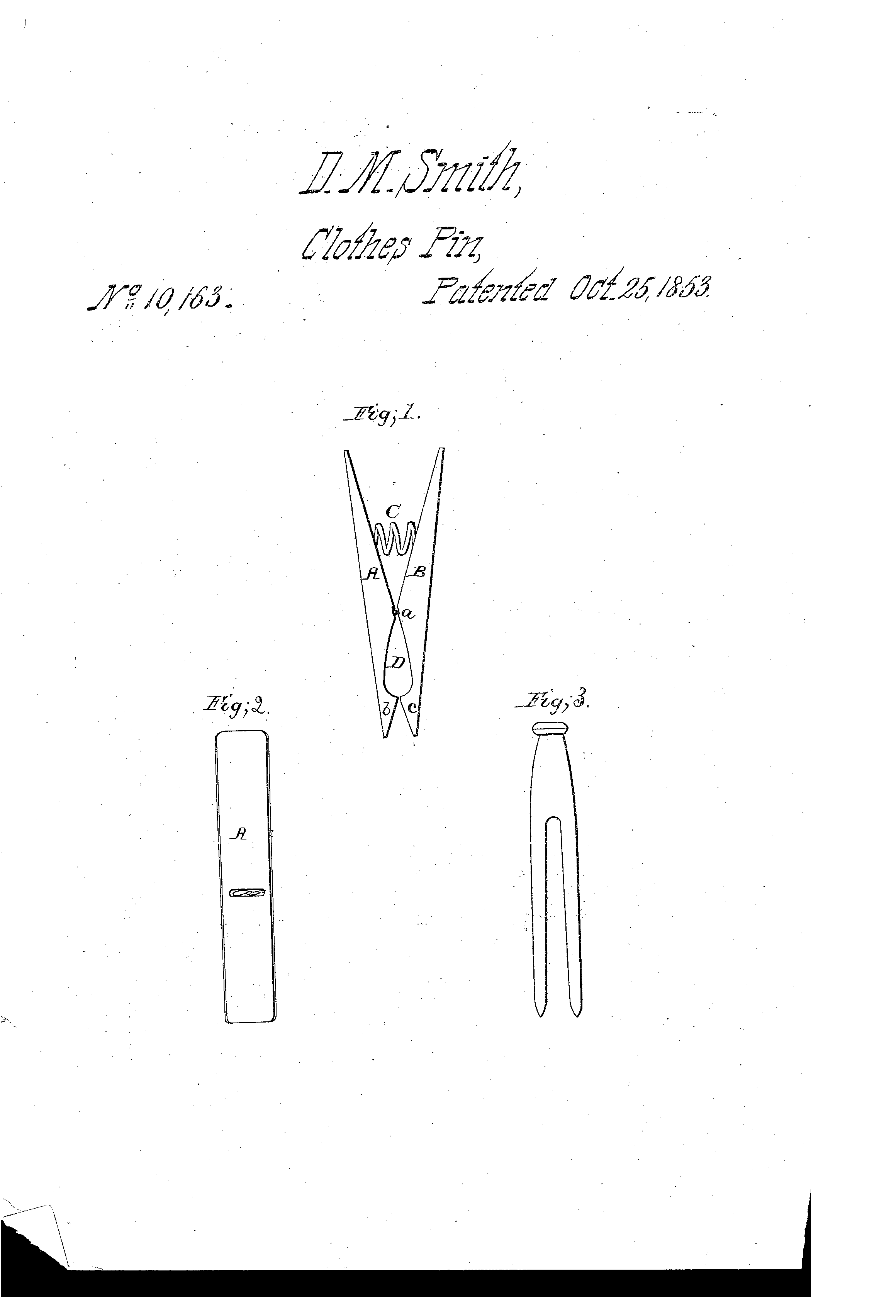 براءة اختراع سميث