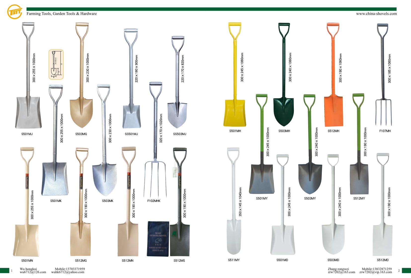 types of shovels