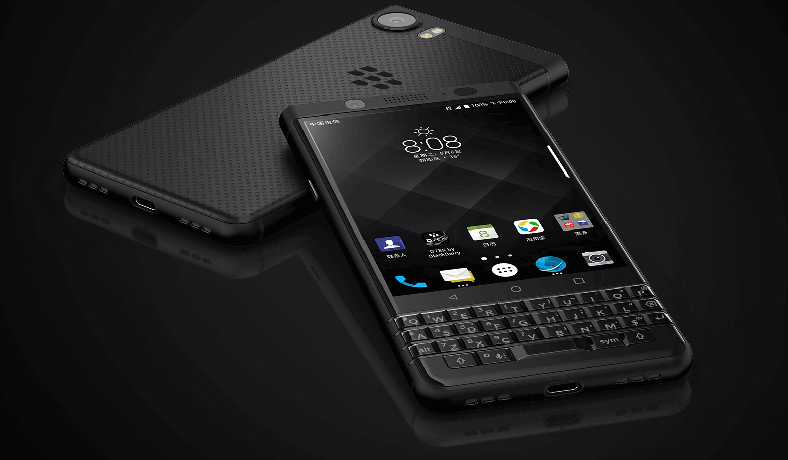 blackberry-keyone-sınırlı-baskı-siyah-12