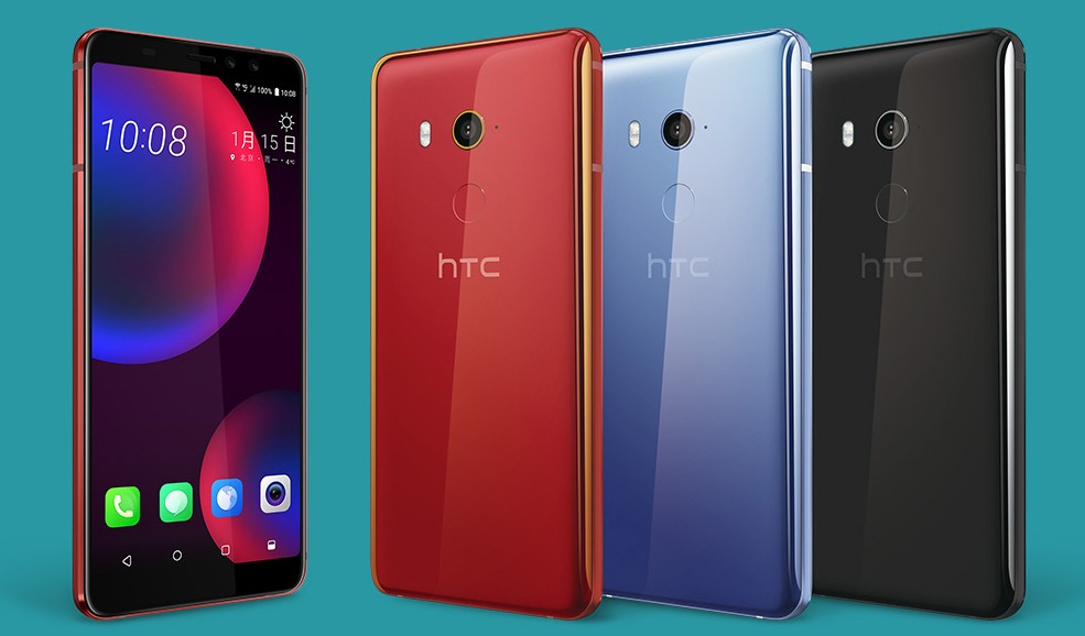 HTC-U11-EYEs-متغيرات الألوان