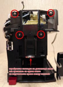 Како раставити апарат за кафу-10