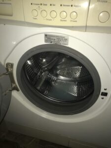 De afvoer in de wasmachine werkt niet