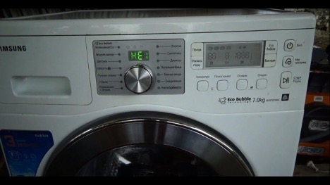 Error H2 sa washing machine ng Samsung