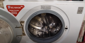 how to remove the seal on an LG washing machine - 14