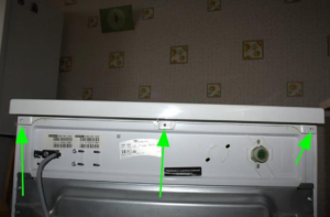 Washing machine cover