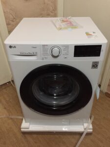 LG washing machine