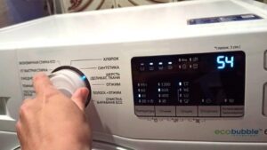 Mga pagtatalaga sa isang washing machine ng Samsung