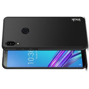 Spécifications du Asus Zenfone Max Pro M1