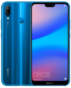 Huawei P20 Lite'ın incelemesi