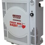 Hướng dẫn sử dụng nồi hơi gas Termotechnik