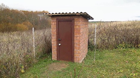 Topli WC