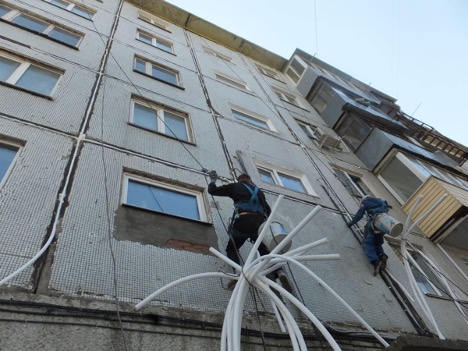 Како изоловати панелну кућу споља