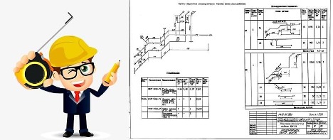 Chỉ định giếng trên bản vẽ